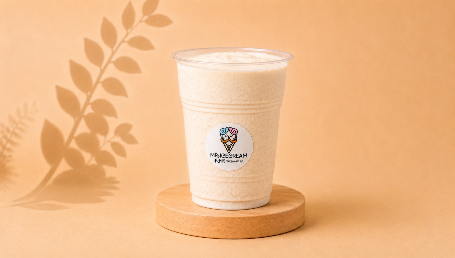 Banana Milkshake