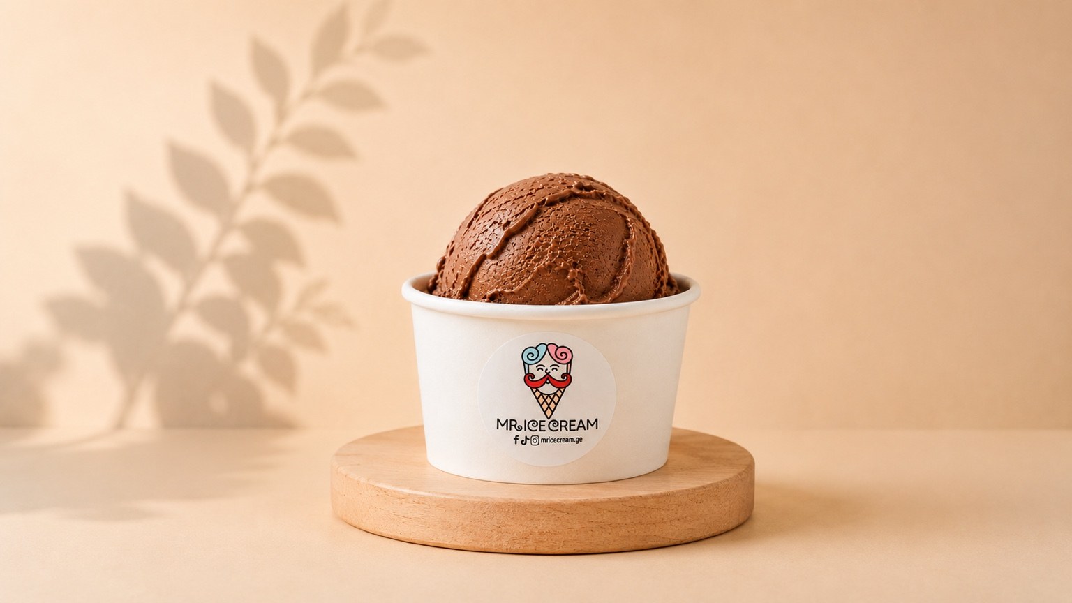 Nutella Chocolate Ice Cream