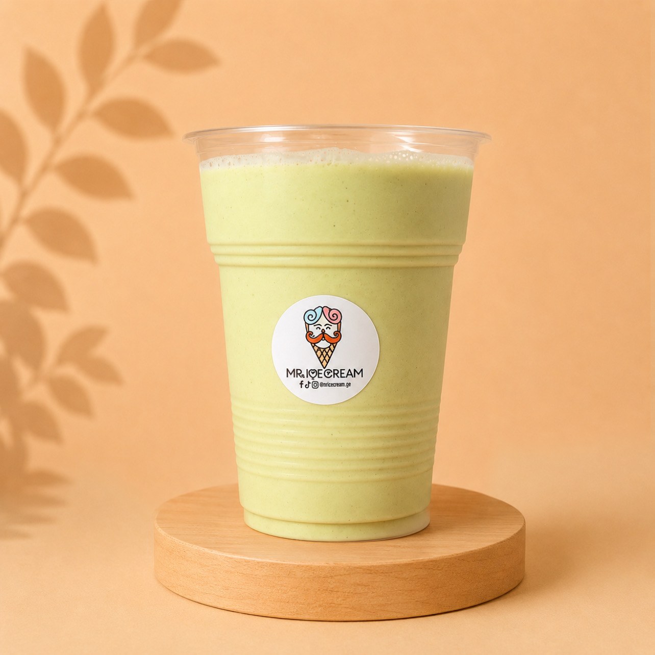 Pistachio Milkshake